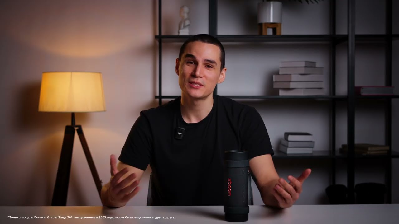 Обзор LG xboom Grab - компактной колонки с фирменным звучанием xboom, настроенным will.i.am. смотреть онлайн