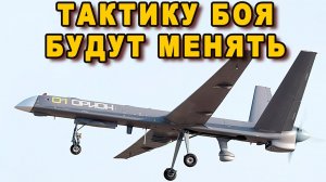 Все, что вы хотели знать о БПЛА «Орион», но стеснялись спросить