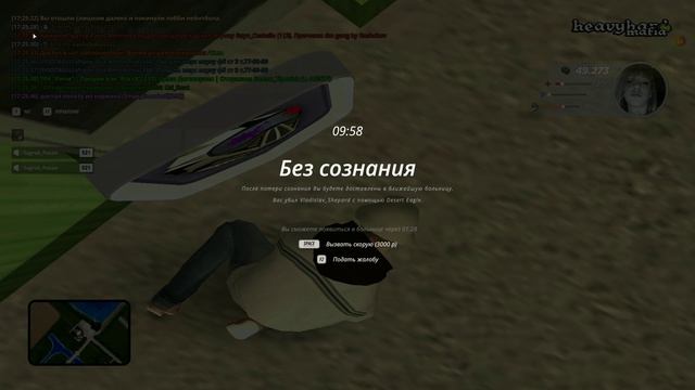 unknown_2026.06.27-17.24 - Trim смотреть онлайн