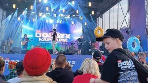 Наконечный – Юность (Воздух Карелии 2026)