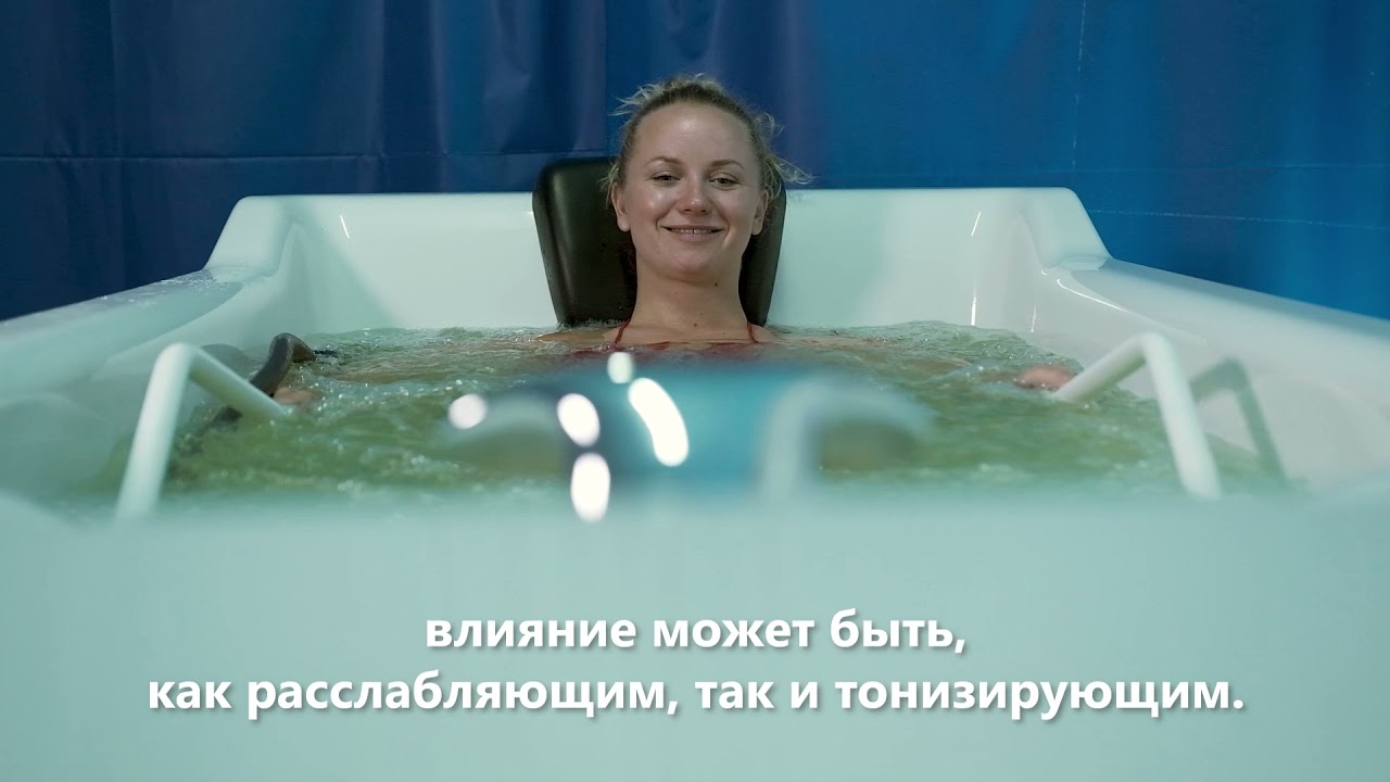 Гидромассажная ванна смотреть онлайн