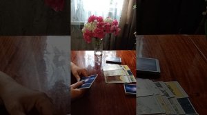 Таро.Кто вас боится.