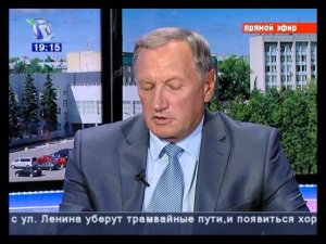 Работа на перспективу