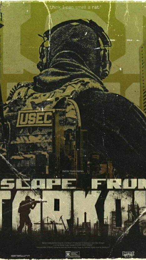 СБЭУ СУСЛИК #mishahhi #тарков #escapefromtarkov #мишаххи