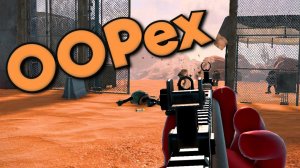 ООРех (Killer Bean)