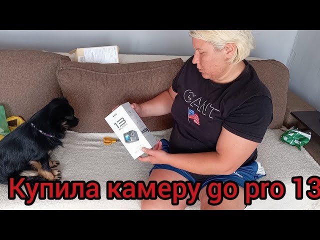 ОТЛИЧНАЯ НОВОСТЬ ПРИШЛА КАМЕРА Go Pro Hero 13 смотреть онлайн