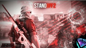 🔥 Зашёл по середине матча и занял 2 место | Standoff 2