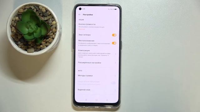 OPPO Reno 5 Lite | Зеркальный режим на передней камере (ФРОНТАЛКЕ) на Android смотреть онлайн
