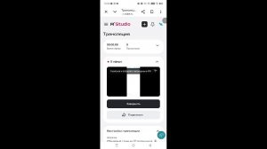 Юбилейный стрим на 10 подписчиков. 🎉🎉🎉