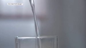 Как быстро очистить воду в домашних условиях совет экспертов.