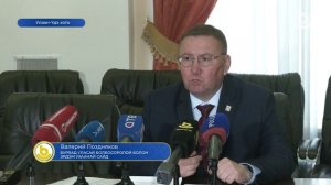 Шэнэ журам
