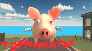 обзор на моего первого успешного управляемого робота в чикен ган