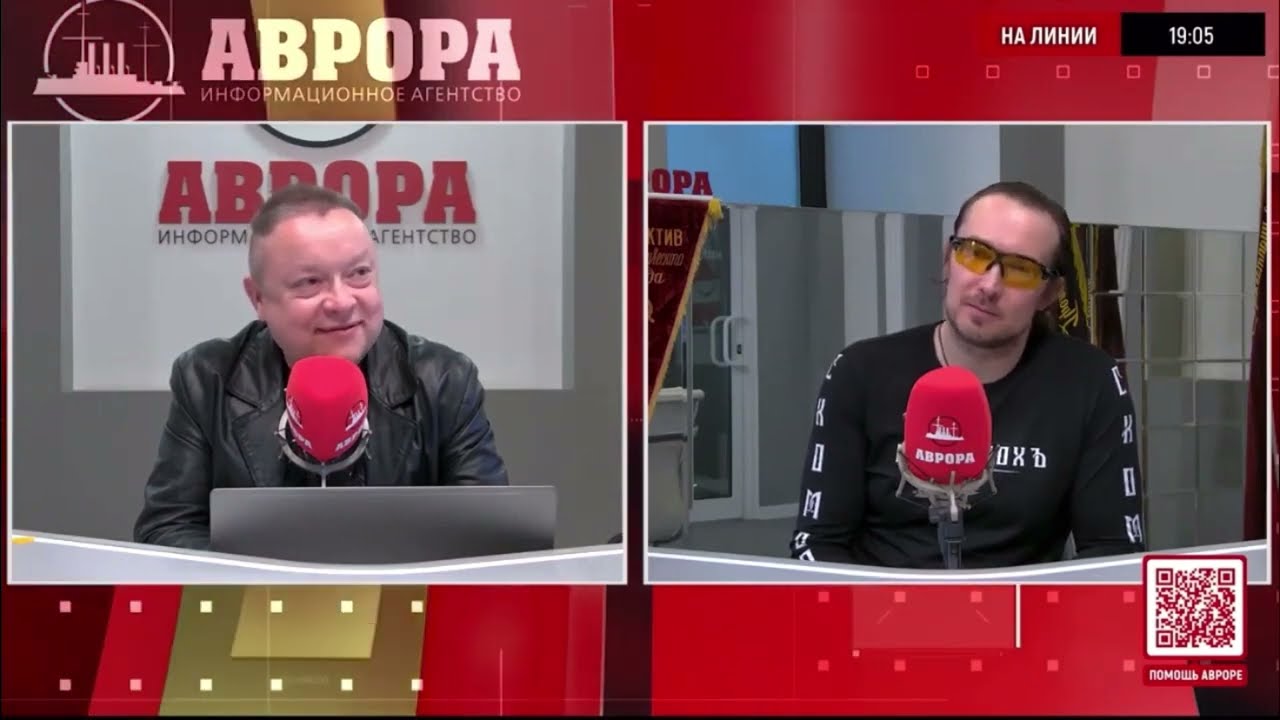 Котов&Бирюков. Диск "Мы скоро вернемся...". Разговор о дружбе, музыке и военных конфликтах. смотреть онлайн