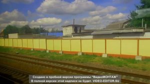 Сели на Поезд 302Б Минск — Адлер отправление от станции Гомель #сегодня Река Сожь