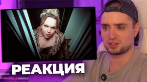 ИГОРЬ СИНЯК (ANGEL) — TOTAL CONTROL l РЕАКЦИЯ НА КЛИП