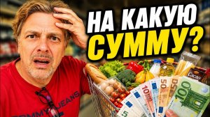 Сколько денег нужно для жизни в Болгарии?