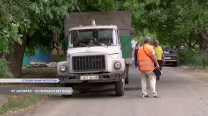 Жильцам дома на улице Бабушкина  из-за долгов отключили воду