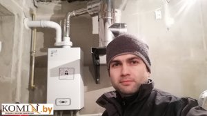 Газовый дымоход и его адаптация для котла в мини-котельной