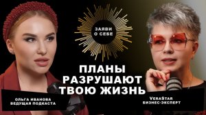 Почему нужно отказаться от контроля и довериться течению реки