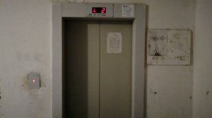 (175) Лифт ЩЛЗ (2012 г.) V=1 м/с, Q=320 кг.