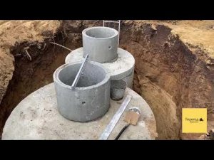 Выгребная яма из бетонных колец монтаж 13,2 куба