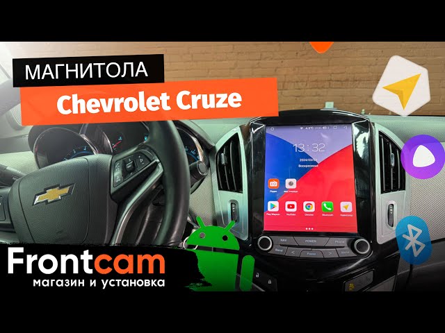Магнитола Canbox Н-Line 5623 для Chevrolet Cruze на ANDROID в стиле Тесла