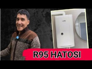Ошибка Er95 | Как исправить ошибку Er95 на котле АKFA/kiturami