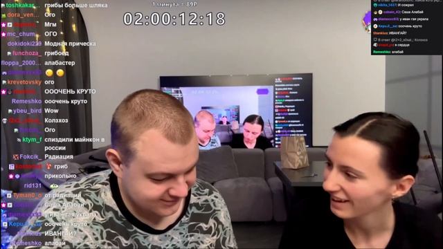 ПЯТЁРКА СМОТРИТ СТАРЫЕ ФОТО СОНИ смотреть онлайн