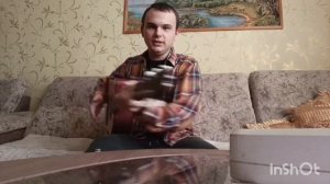 проститься сезон 1 серия 1 надо посмотреть