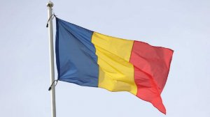 Дегтярев: Россия намерена лишить Румынию права проведения международных турниров
