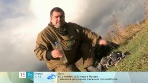 Как вскипятить воду в пластиковой бутылке