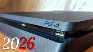КУПИЛ PS4 в 2026 году
