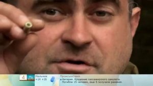 Авариное ориентирование- прослушивание.