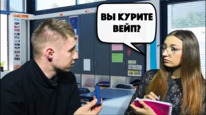 КАК НЕ СПАЛИТЬСЯ и ПРОЙТИ ПРОВЕРКУ НА НИКОТИН - шоу 18+, инструкция