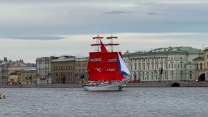Репетиция Алые Паруса 2026 - Бриг «Россия» на Неве под свето-музыкальное шоу