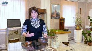 Старинные предметы водопровода. Ковш