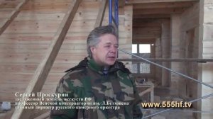 КАК ПОСТРОИТЬ  ДЕРЕВЯННЫЙ ДОМ.