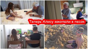 VLOG У всех разный режим