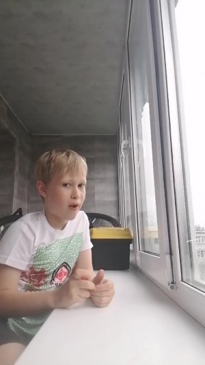Проще рп