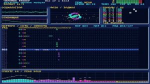 Как настроить групповые шины (Routing)