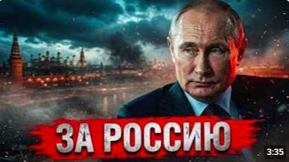 Минск поставил Киев на место Этого никто не ожидал Новости смотреть онлайн