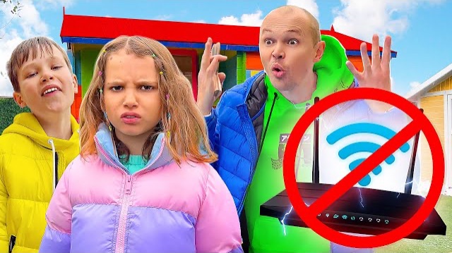 День без Wi-Fi смотреть онлайн