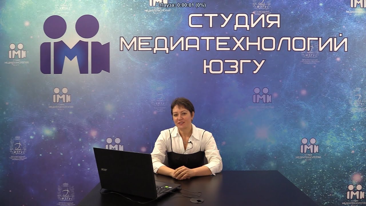 Нехороших И.Н. Лекция №6 «Ценообразование в энергетике» смотреть онлайн