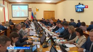 В правительстве области прошло совещание о производительности труда и развитии животноводства