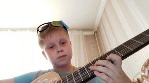 вару