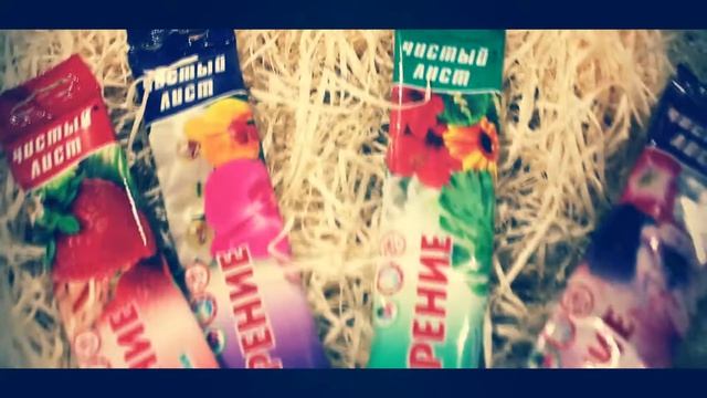 Мы едем в Киев на Art Green Fest 2017 | Agro-market.net смотреть онлайн