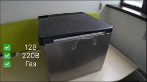 Абсорбционный Автохолодильник Dometic ACX3 40. Обзор