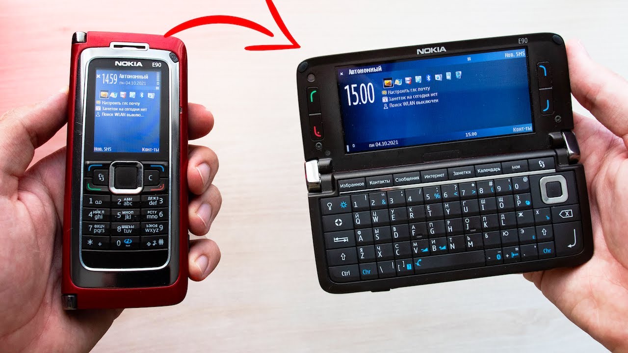 GALAXY FOLD из 2007 - Nokia E90 смотреть онлайн