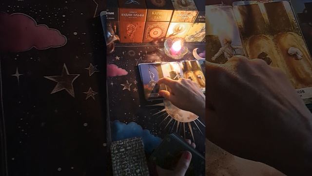 Поиграли со смертью.Доигрались. смотреть онлайн