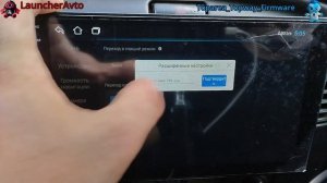 Topway TS 7 ПОЛНЫЙ РАЗБОР Android магнитолы. Все настройки и СЕКРЕТЫ. @LauncherAvto